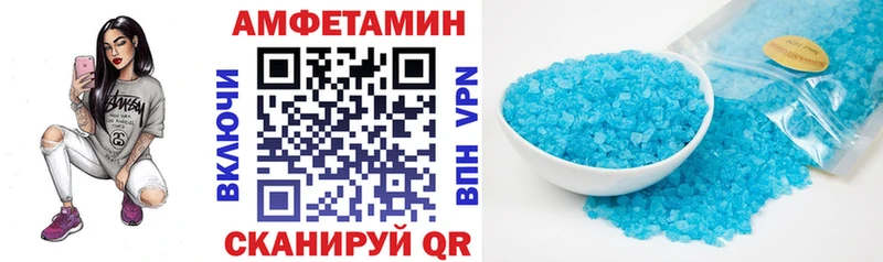 KRAKEN как зайти  Юрьевец  АМФЕТАМИН 98% 