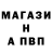 Кетамин VHQ Tologon Caparbubu
