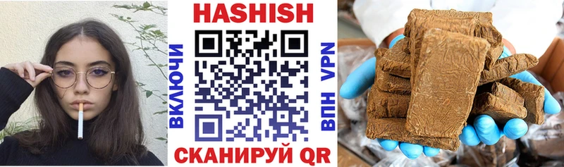 MEGA tor  Юрьевец  Гашиш Premium 