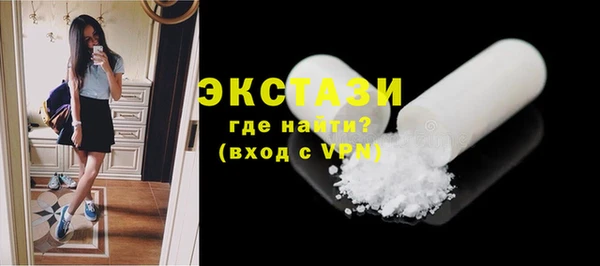 mix Алексеевка