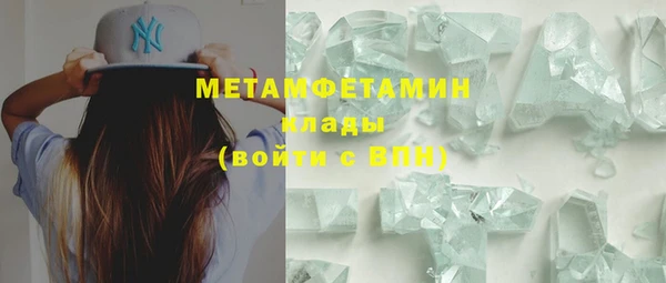 кокаин премиум Алзамай