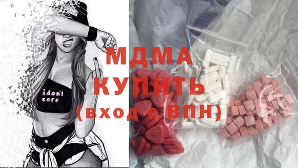 кокаин премиум Алзамай