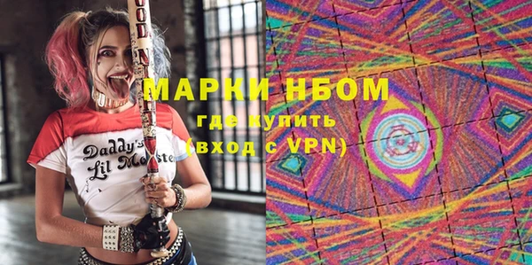 mix Алексеевка