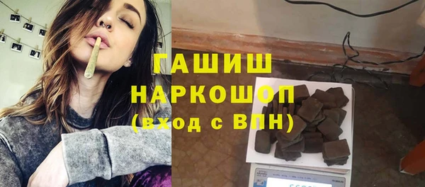 mix Алексеевка