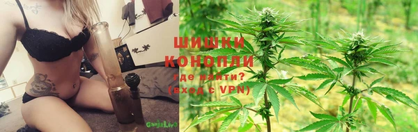 каннабис Алексин