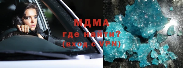 mix Алексеевка