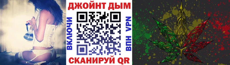 Бошки Шишки MAZAR  Юрьевец 